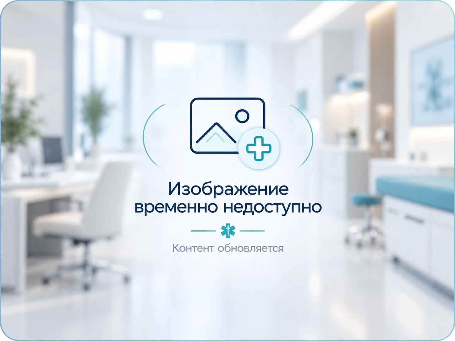 грустная женщина